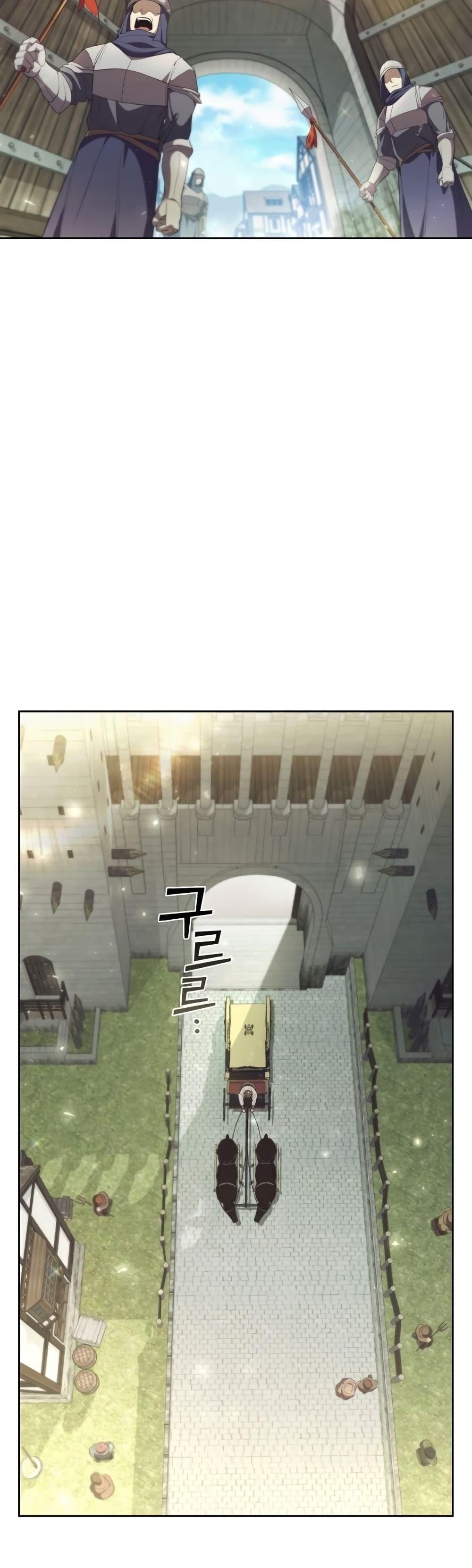 I Regressed As The Duke ตอนที่ 16 49