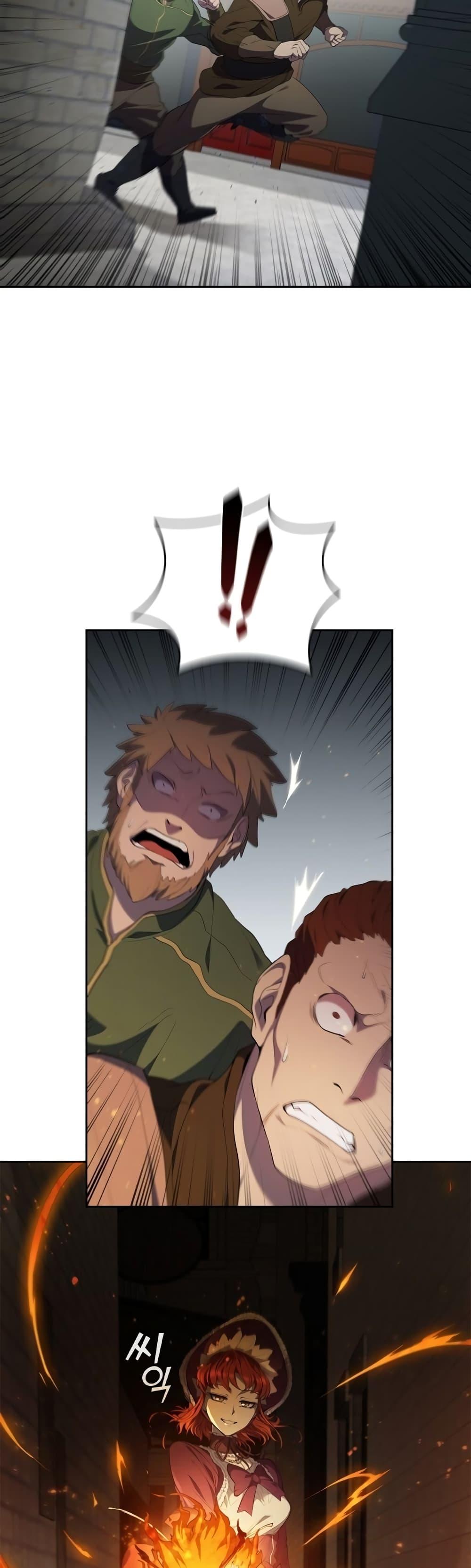 I Regressed As The Duke ตอนที่ 16 9