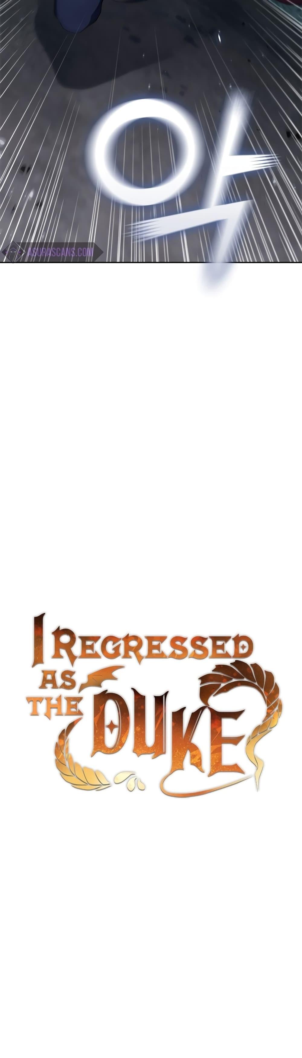 I Regressed As The Duke ตอนที่ 25 18