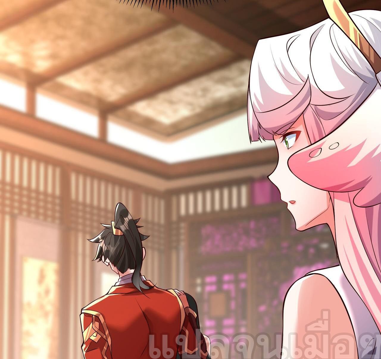 I Scared the Divine Lord as I Handed Over the Ancient Immortal Pill ตอนที่ 15 4
