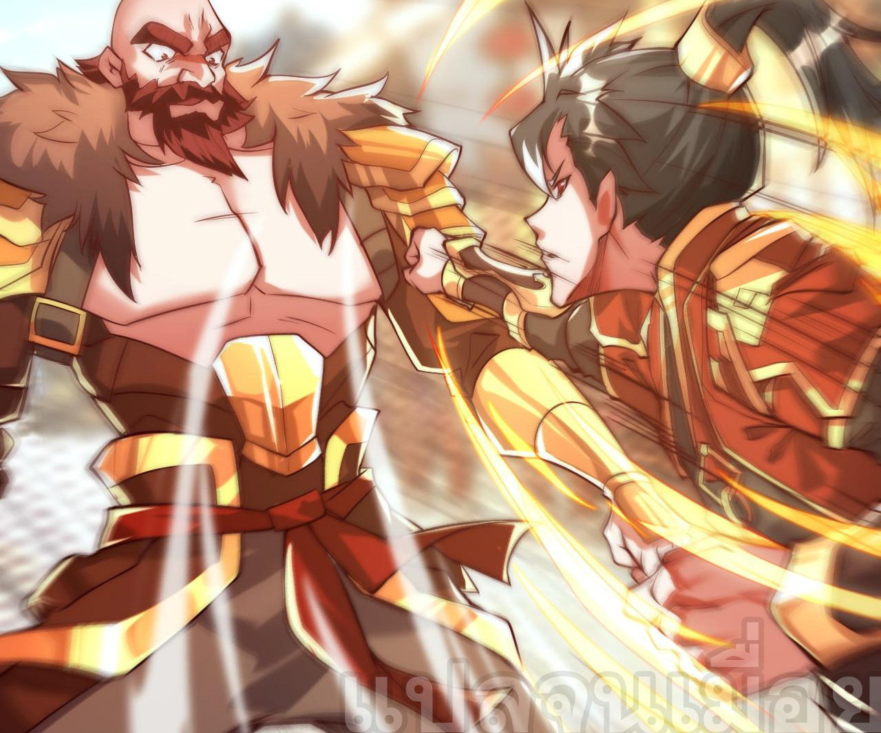 I Scared the Divine Lord as I Handed Over the Ancient Immortal Pill ตอนที่ 5 8