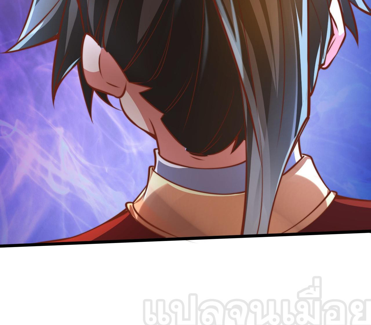 I Scared the Divine Lord as I Handed Over the Ancient Immortal Pill ตอนที่ 6 36