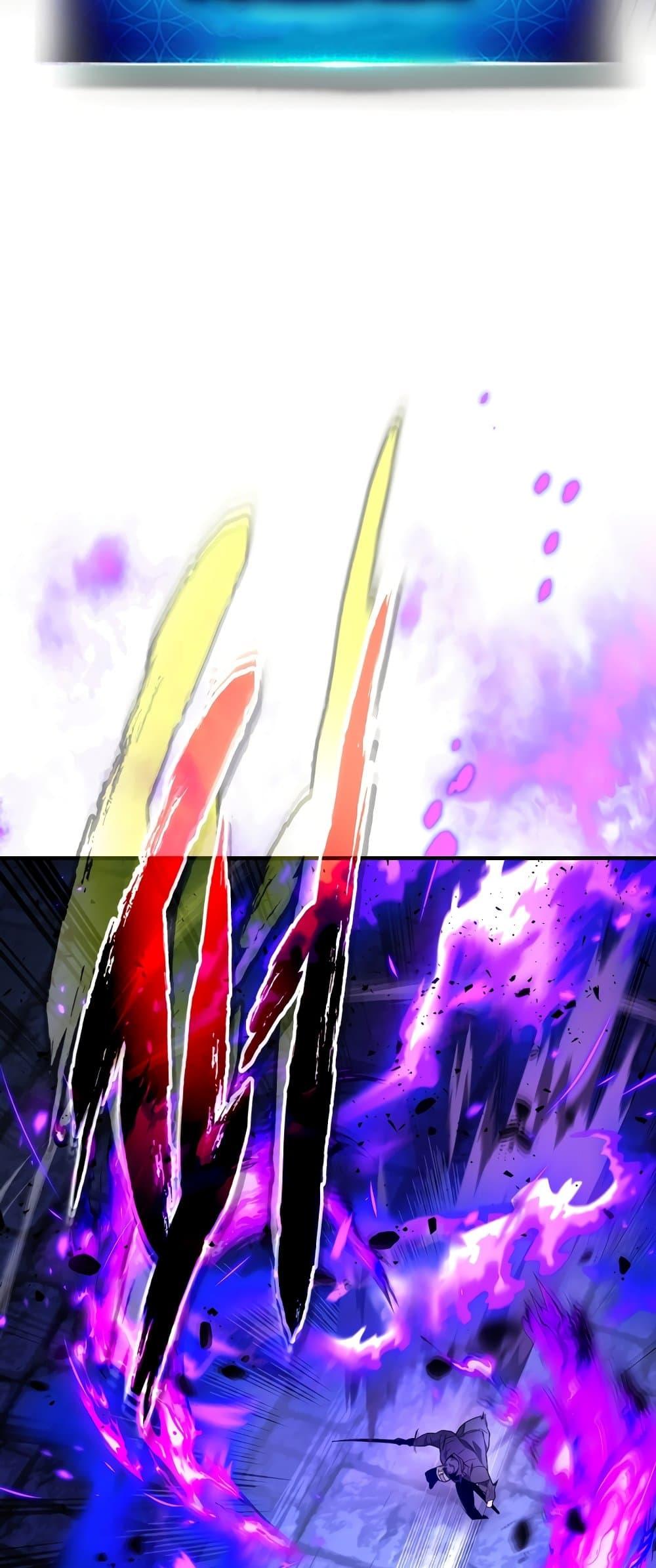 Leveling With The Gods ตอนที่ 77 39