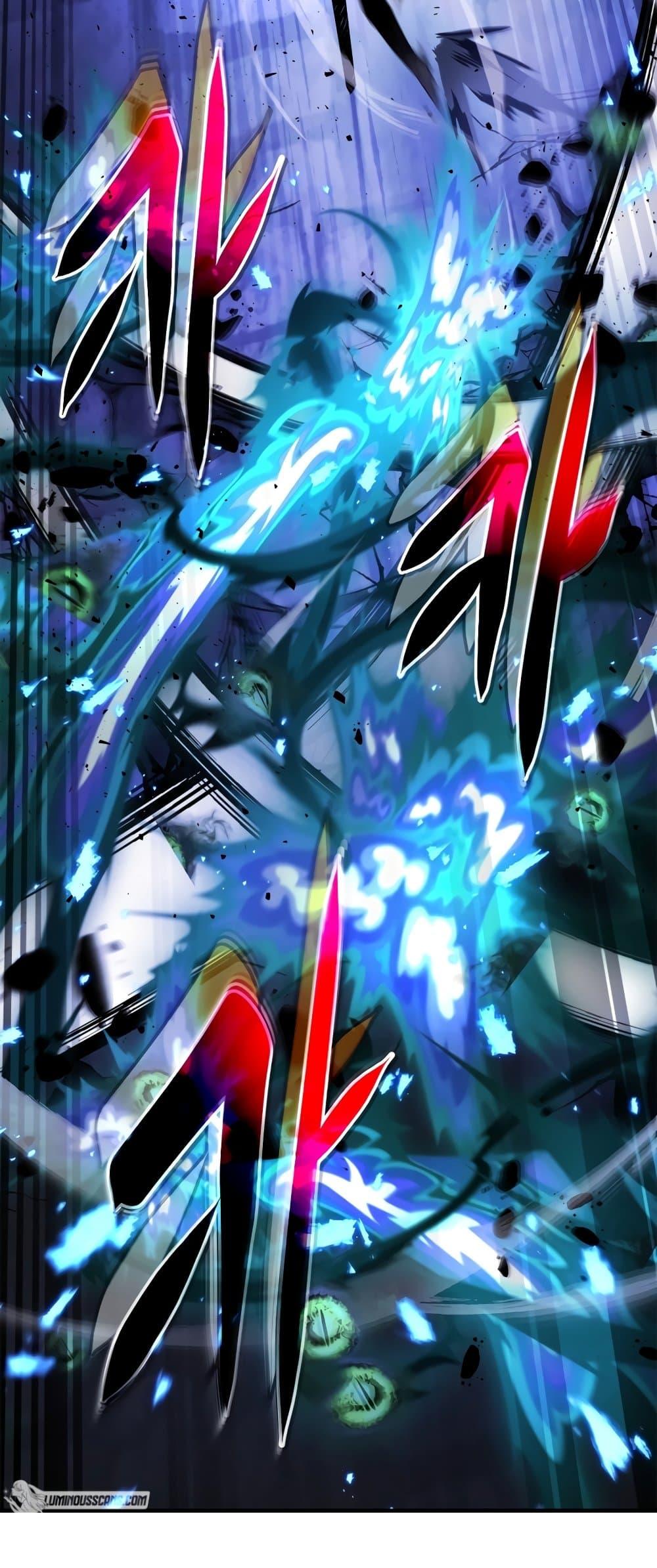Leveling With The Gods ตอนที่ 77 62
