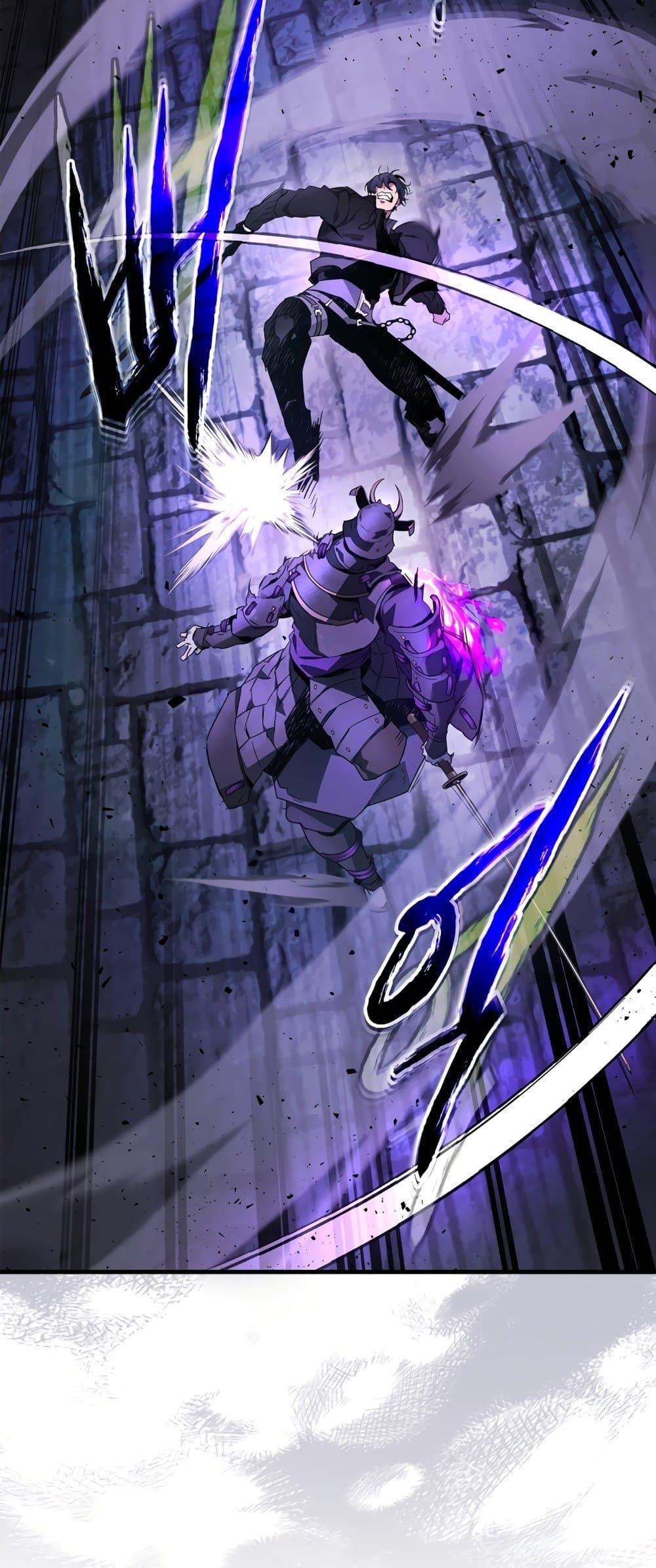 Leveling With The Gods ตอนที่ 77 68