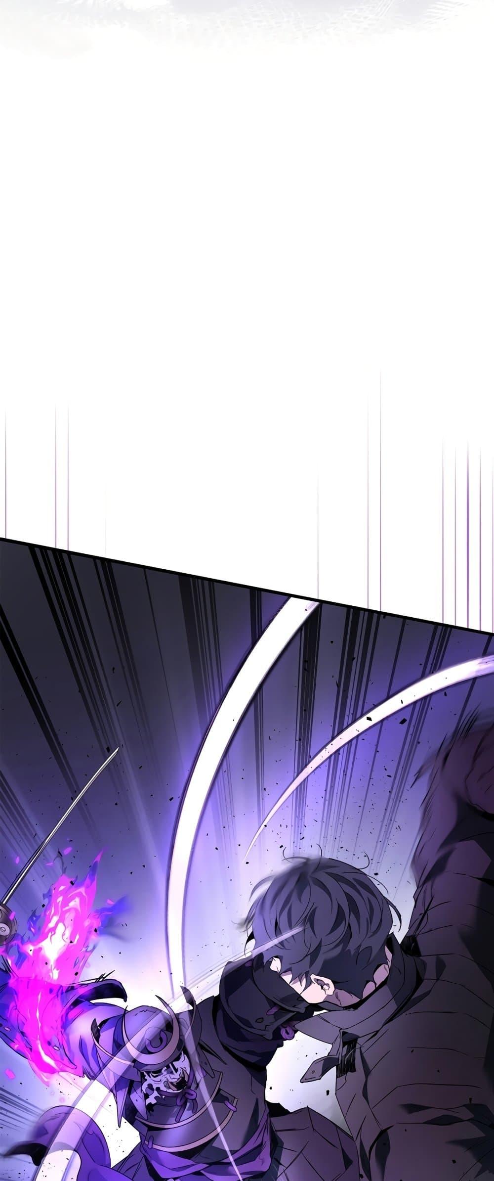 Leveling With The Gods ตอนที่ 77 69