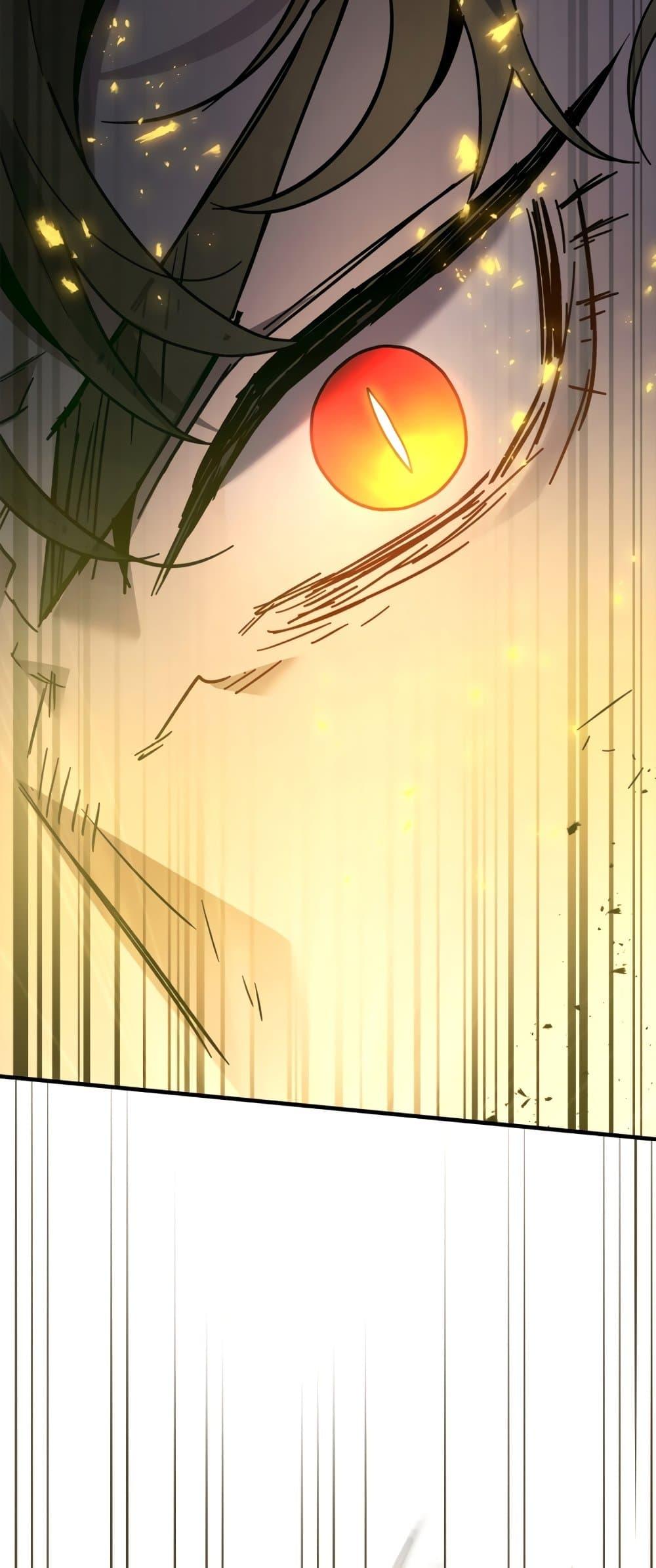 Leveling With The Gods ตอนที่ 77 82