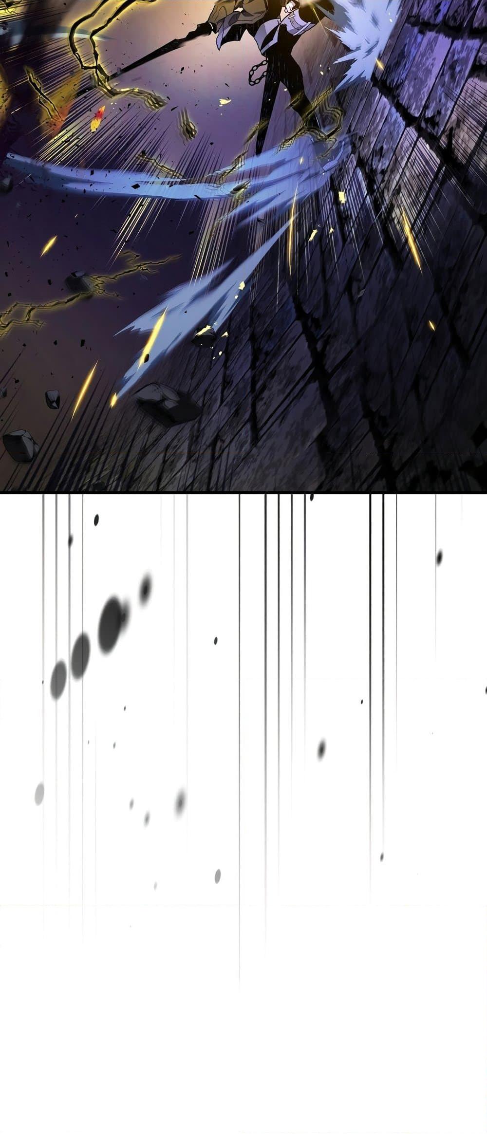Leveling With The Gods ตอนที่ 78 27
