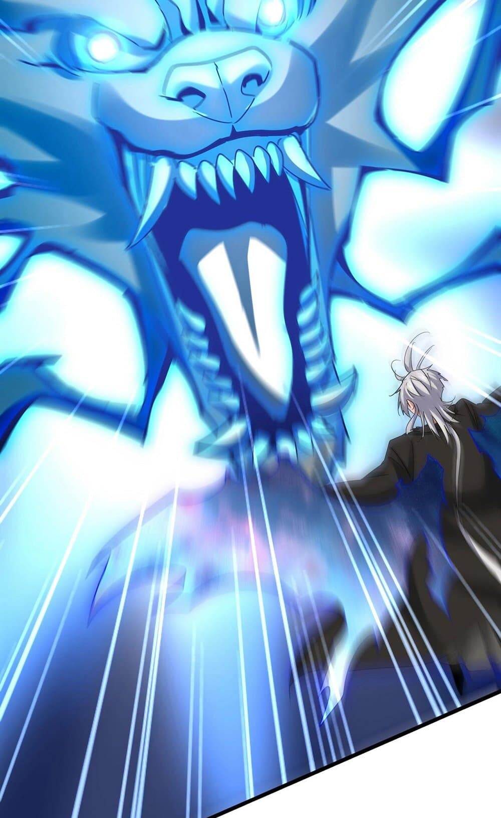 Magic Emperor ตอนที่ 514 11
