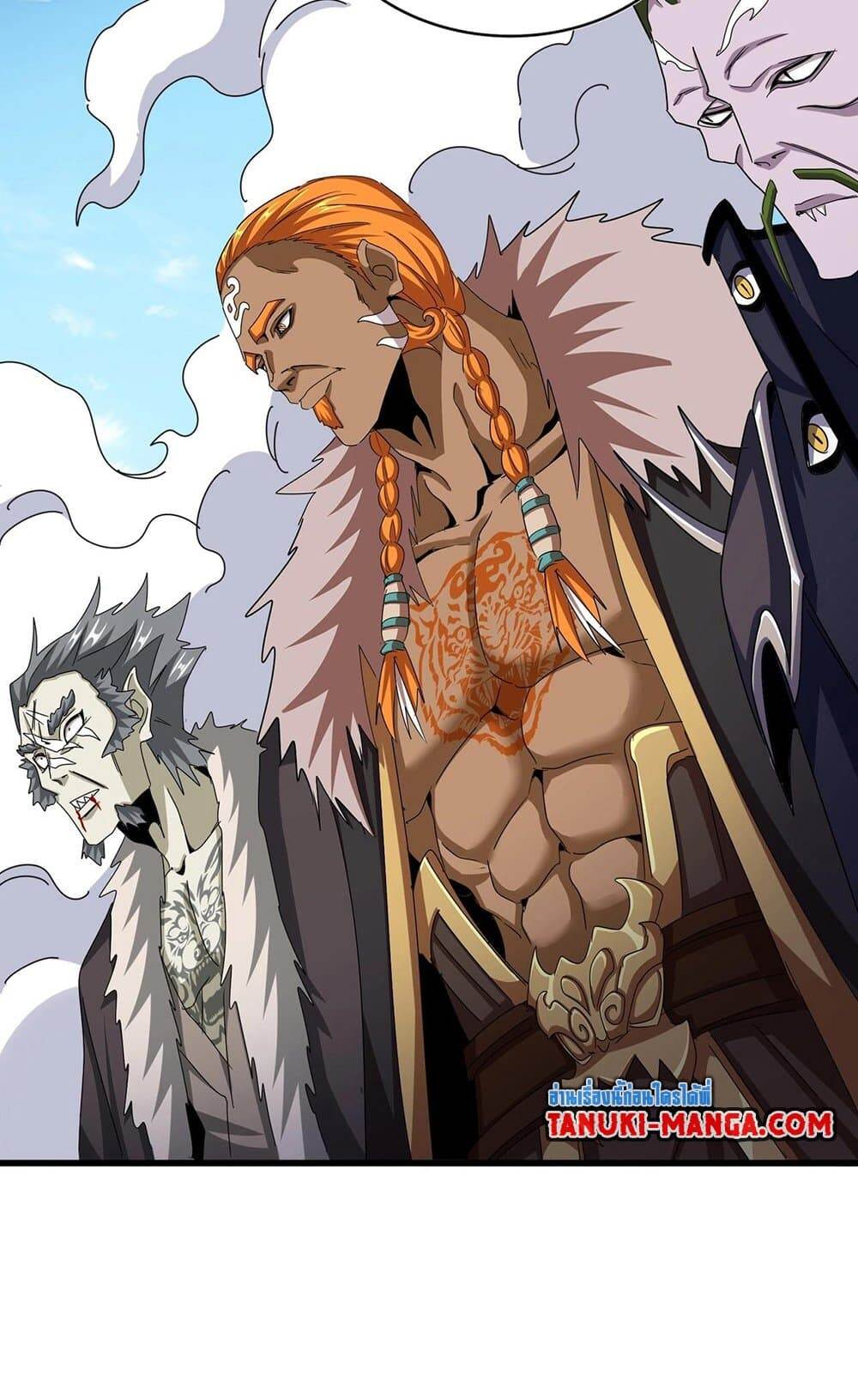 Magic Emperor ตอนที่ 514 48