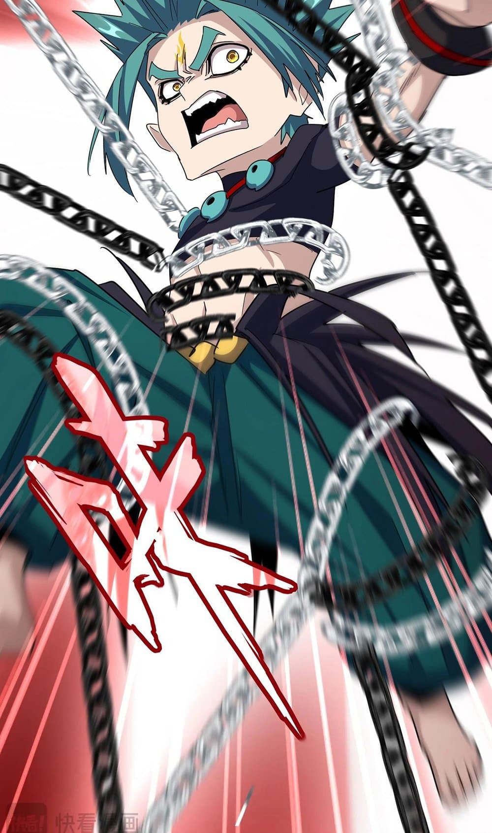 Magic Emperor ตอนที่ 520 20