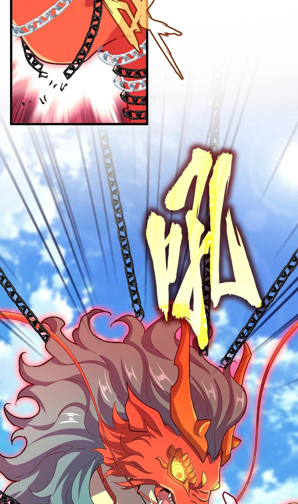Magic Emperor ตอนที่ 520 28