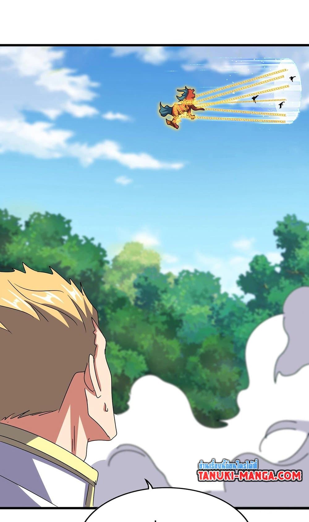 Magic Emperor ตอนที่ 520 39