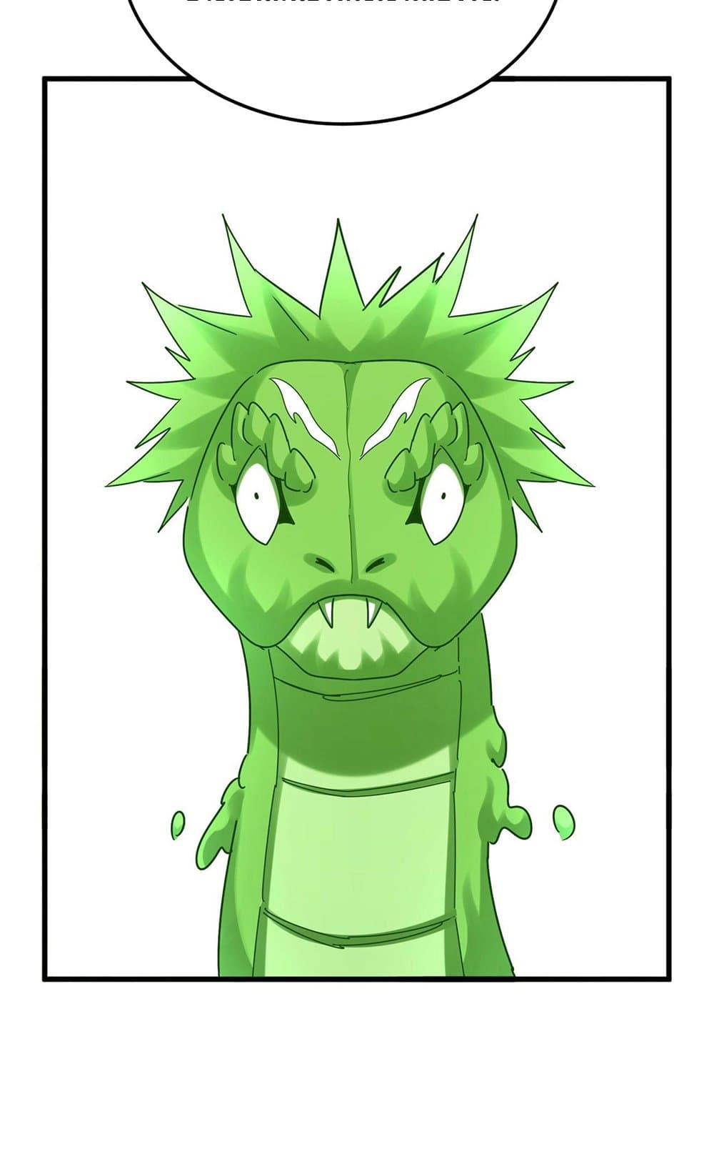 Magic Emperor ตอนที่ 521 26