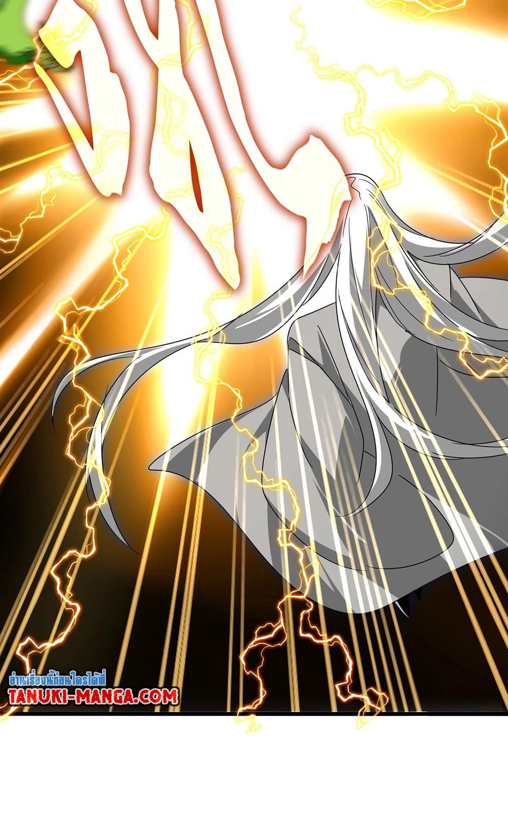 Magic Emperor ตอนที่ 522 40