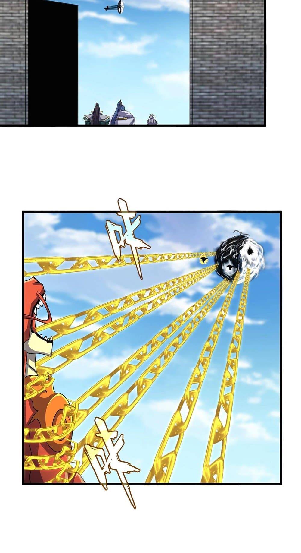 Magic Emperor ตอนที่ 527 19