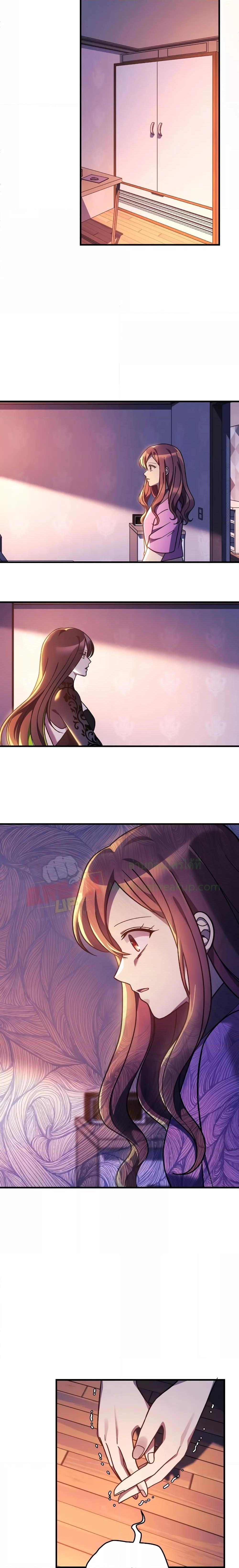 My Daughter is the Final Boss ตอนที่ 101 14