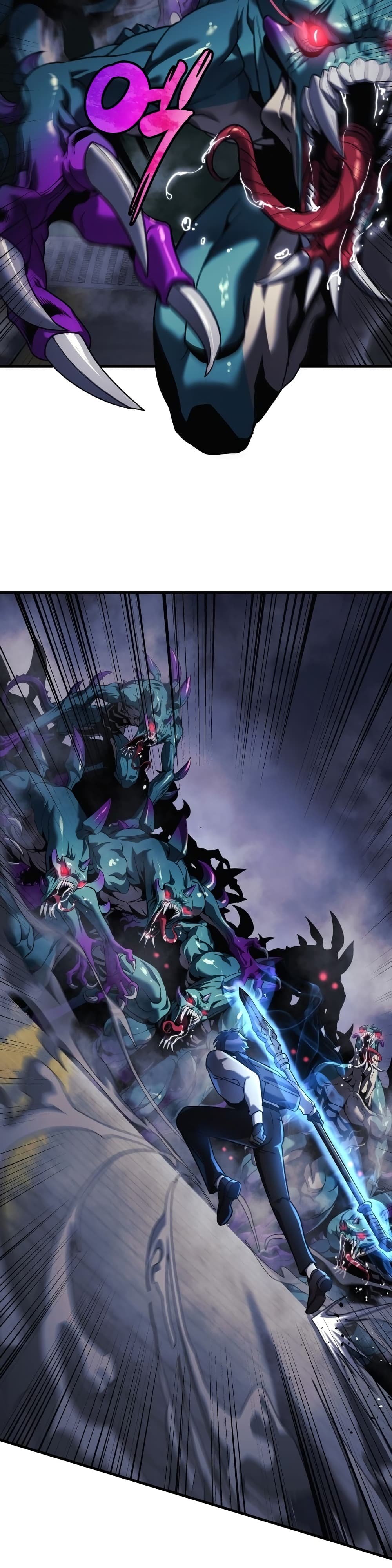 My Daughter is the Final Boss ตอนที่ 20 8