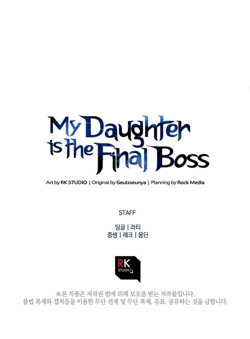 My Daughter is the Final Boss ตอนที่ 46 30