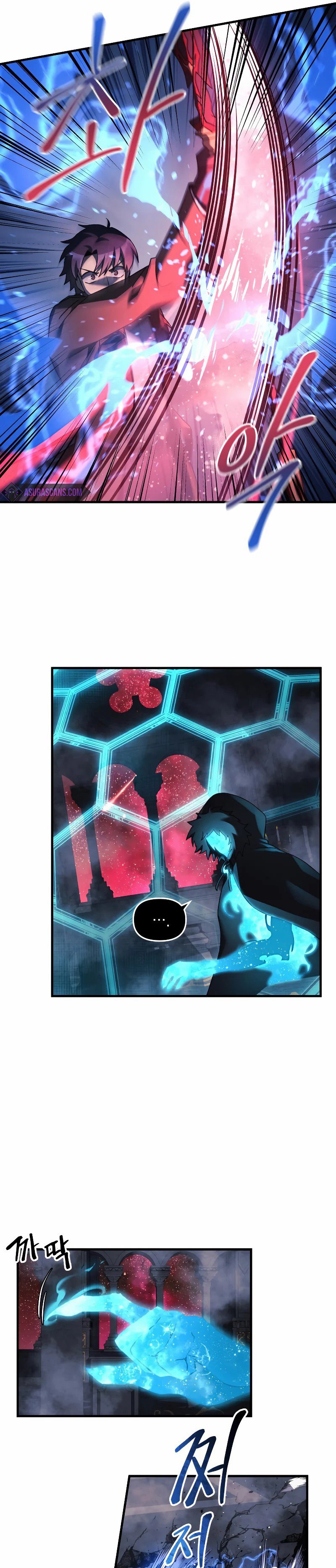 My Daughter is the Final Boss ตอนที่ 52 10