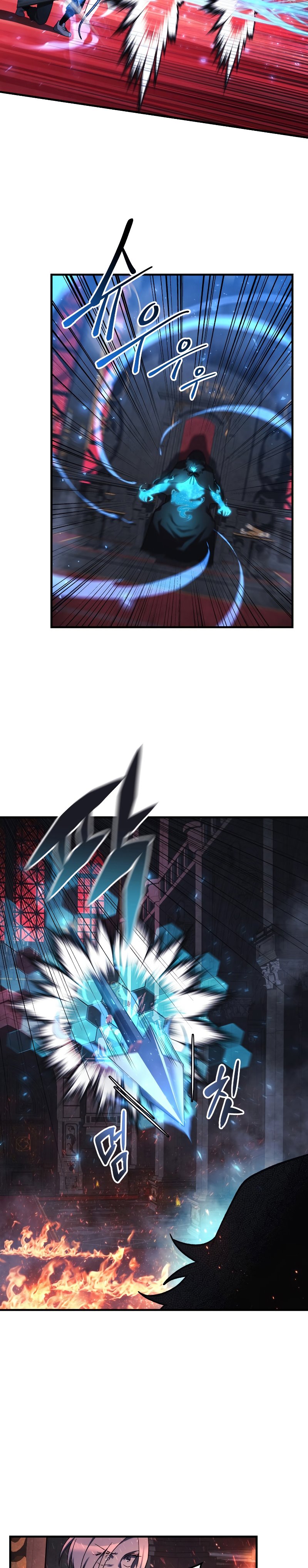 My Daughter is the Final Boss ตอนที่ 52 5