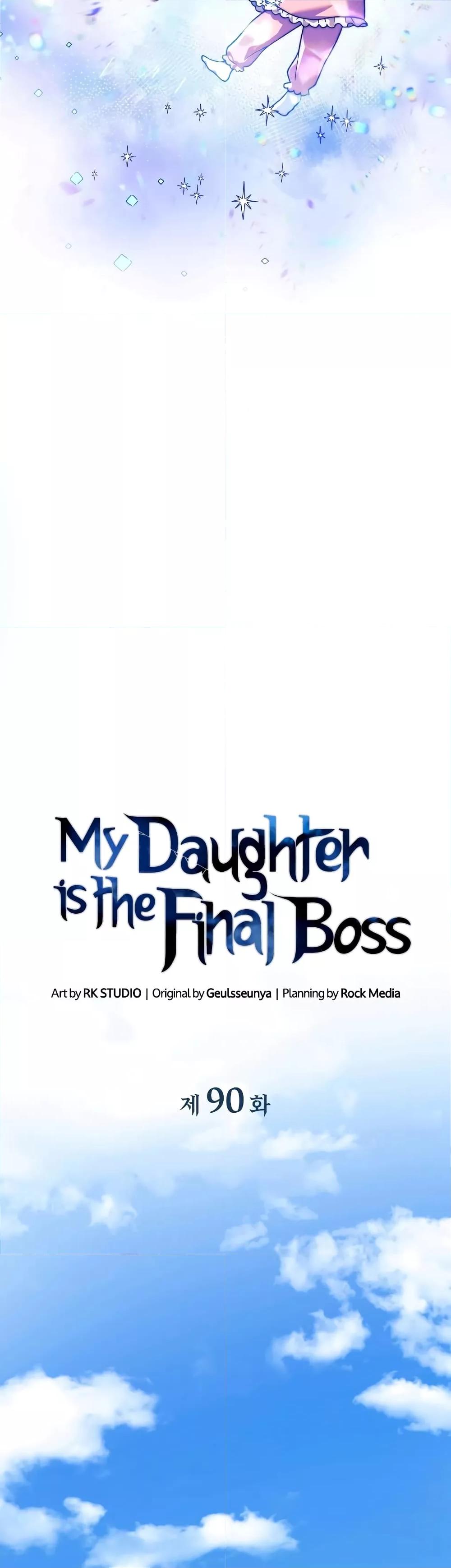 My Daughter is the Final Boss ตอนที่ 90 25