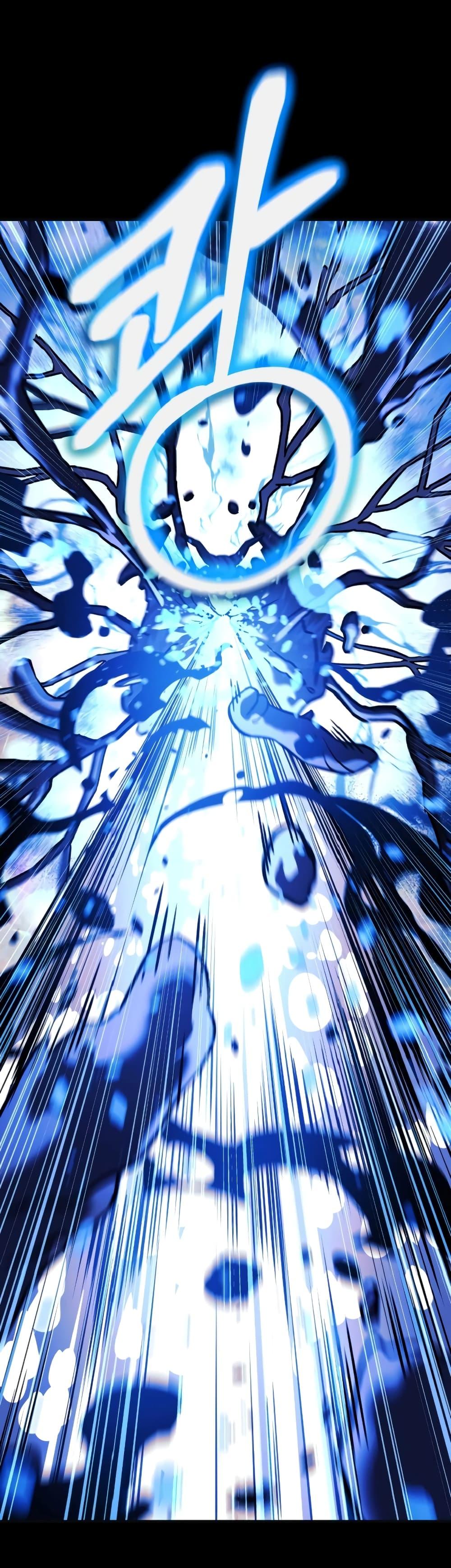 My Daughter is the Final Boss ตอนที่ 90 8