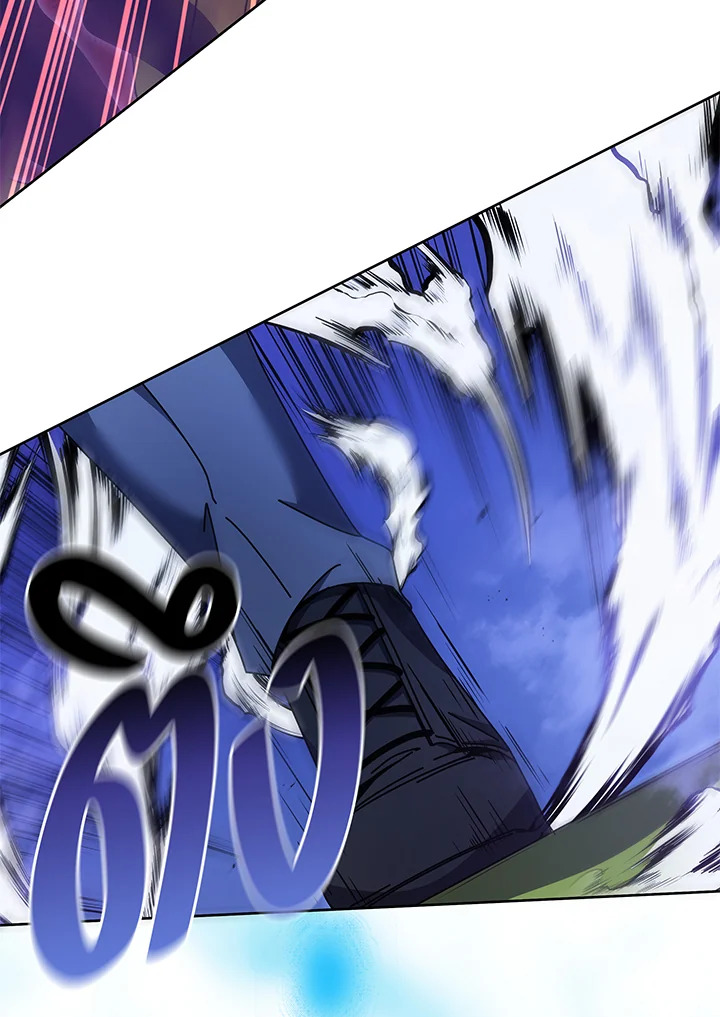 Necromancer Academy ตอนที่ 83 99