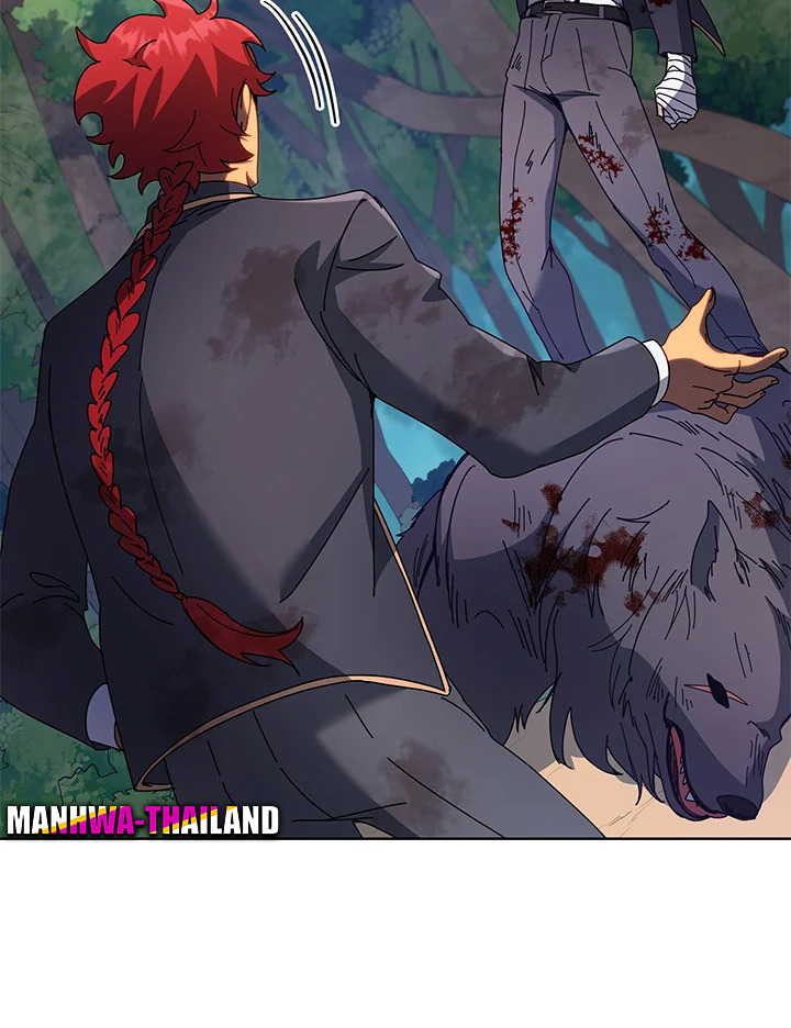 Necromancer Academy ตอนที่ 84 100