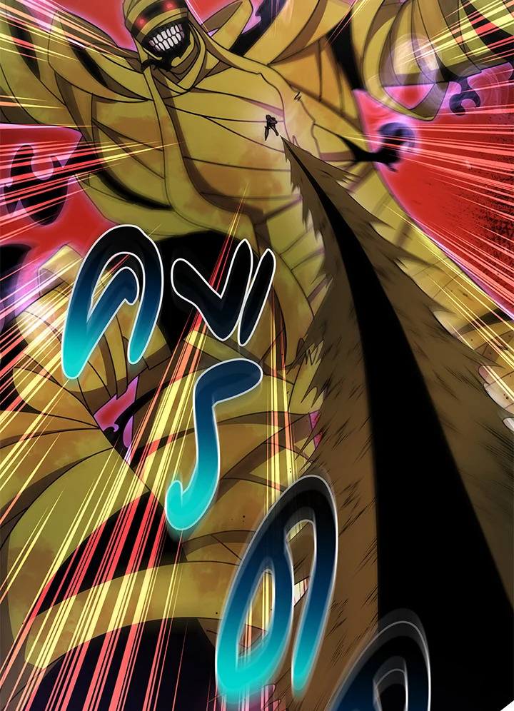 Necromancer Academy ตอนที่ 84 2