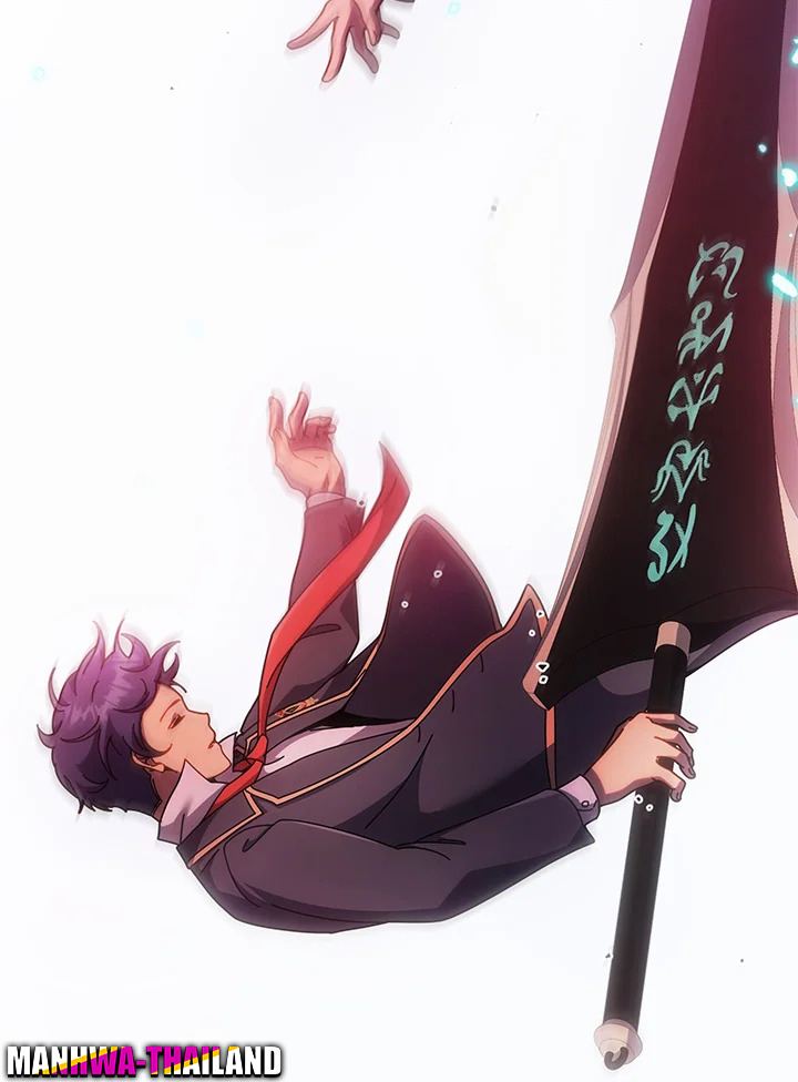 Necromancer Academy ตอนที่ 84 20