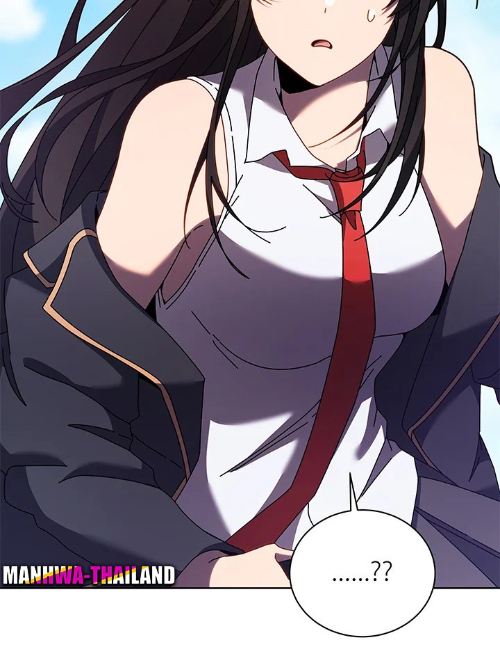 Necromancer Academy ตอนที่ 84 35