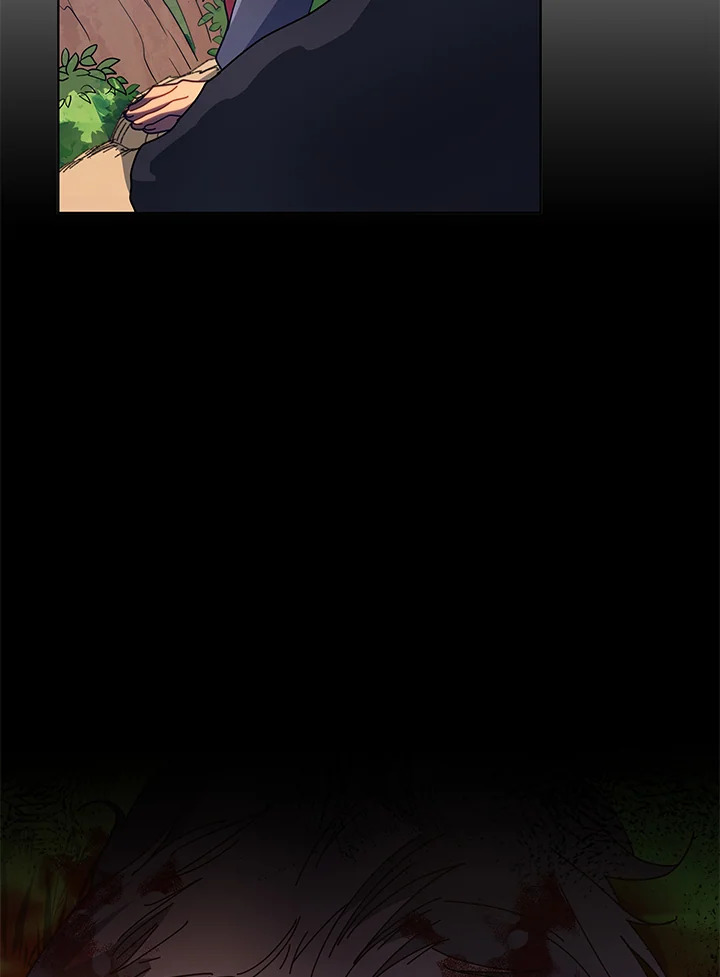 Necromancer Academy ตอนที่ 84 75