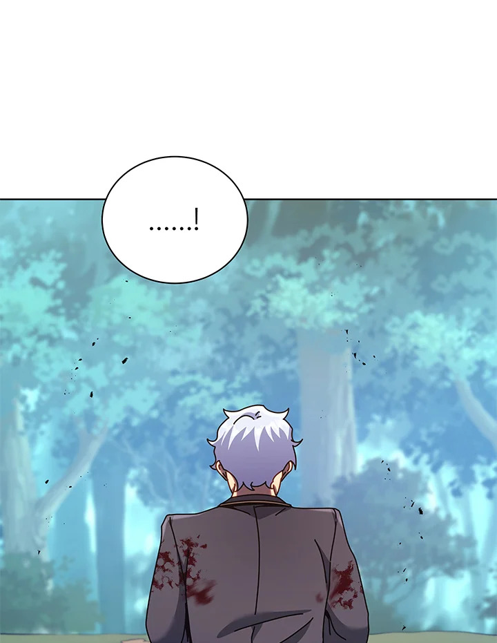 Necromancer Academy ตอนที่ 84 79