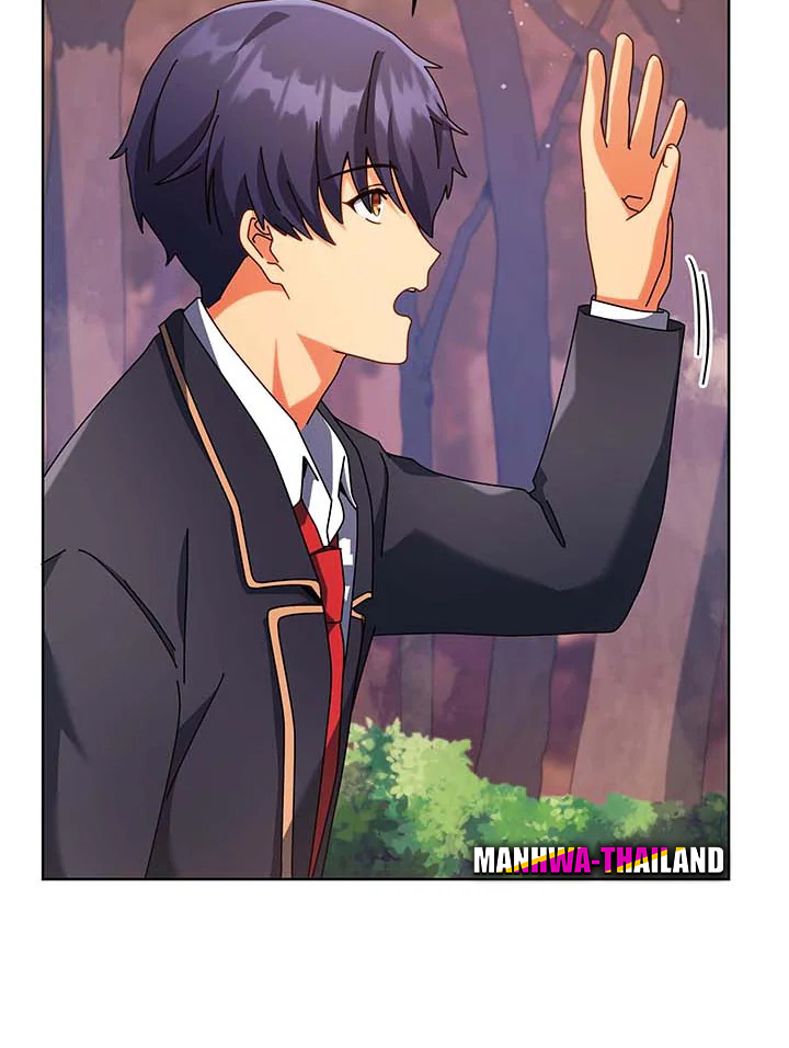 Necromancer Academy ตอนที่ 87 32