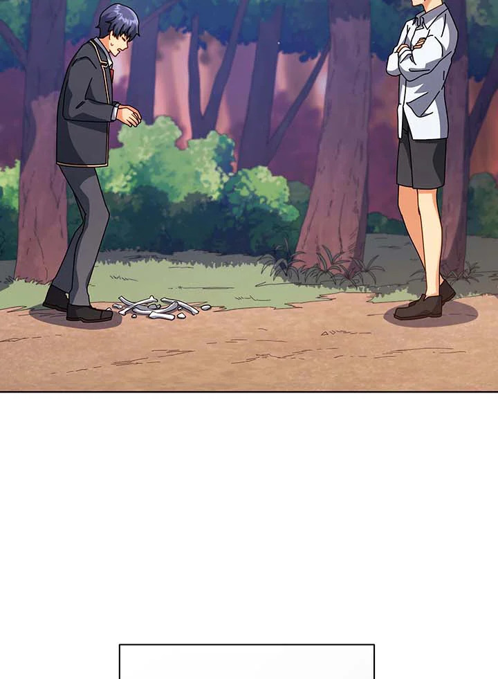 Necromancer Academy ตอนที่ 87 9