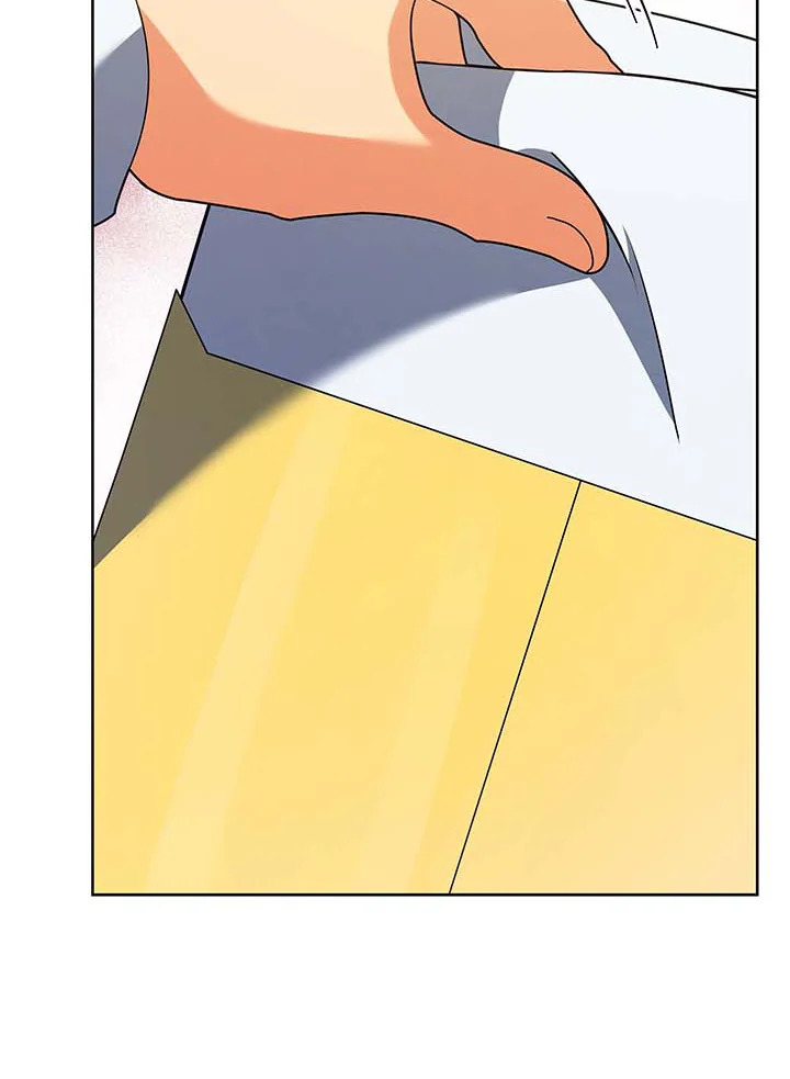 Necromancer Academy ตอนที่ 88 52