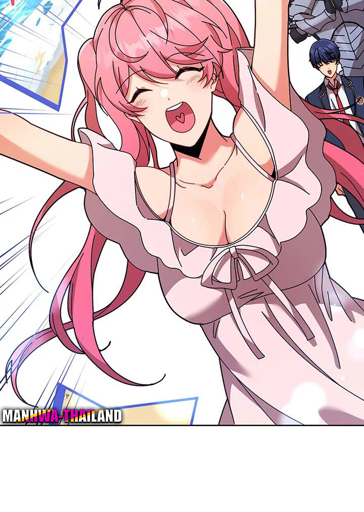 Necromancer Academy ตอนที่ 88 76