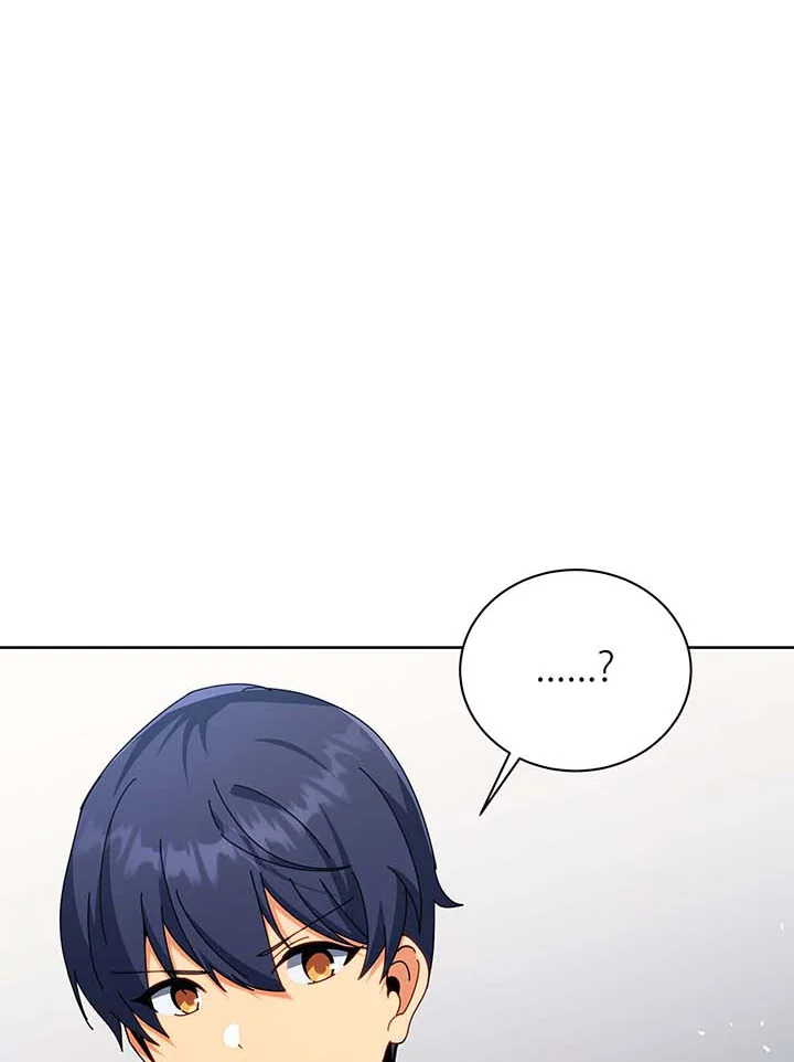 Necromancer Academy ตอนที่ 88 8