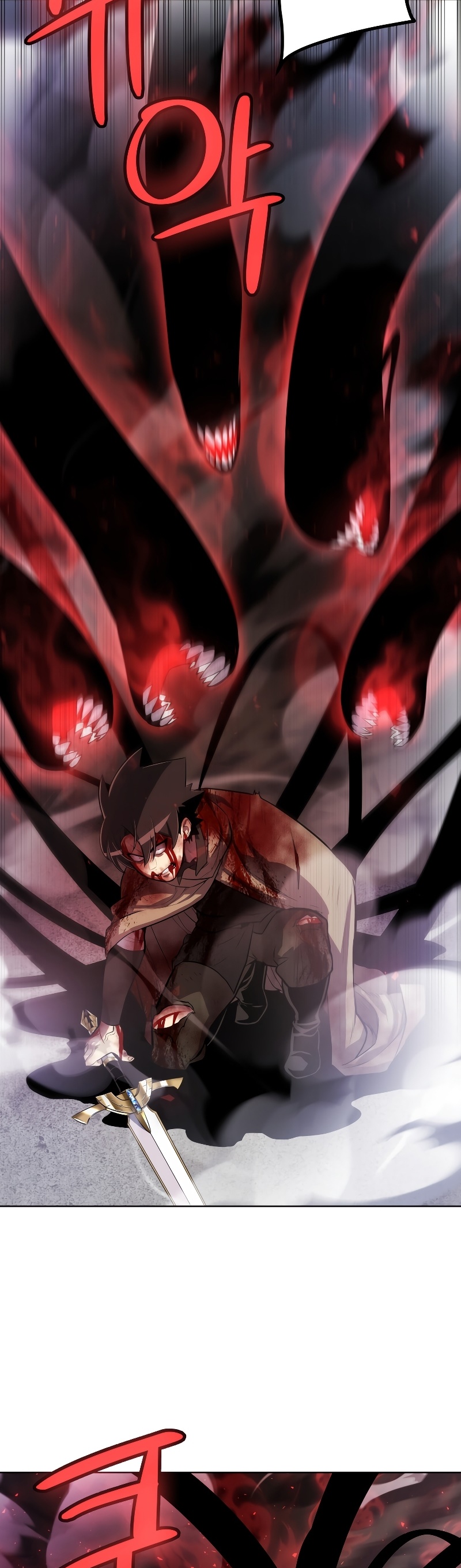 Overpowered Sword ตอนที่ 83 13