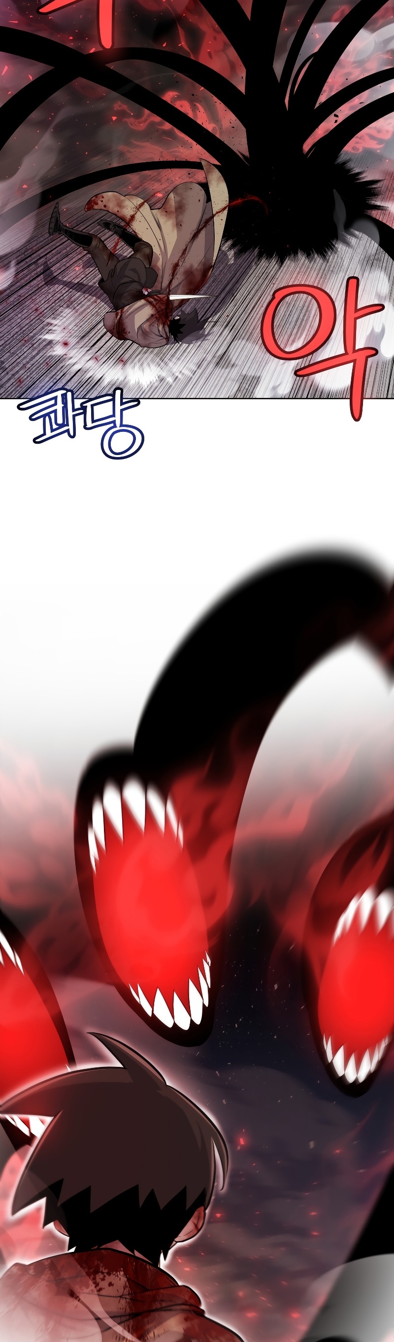 Overpowered Sword ตอนที่ 83 14