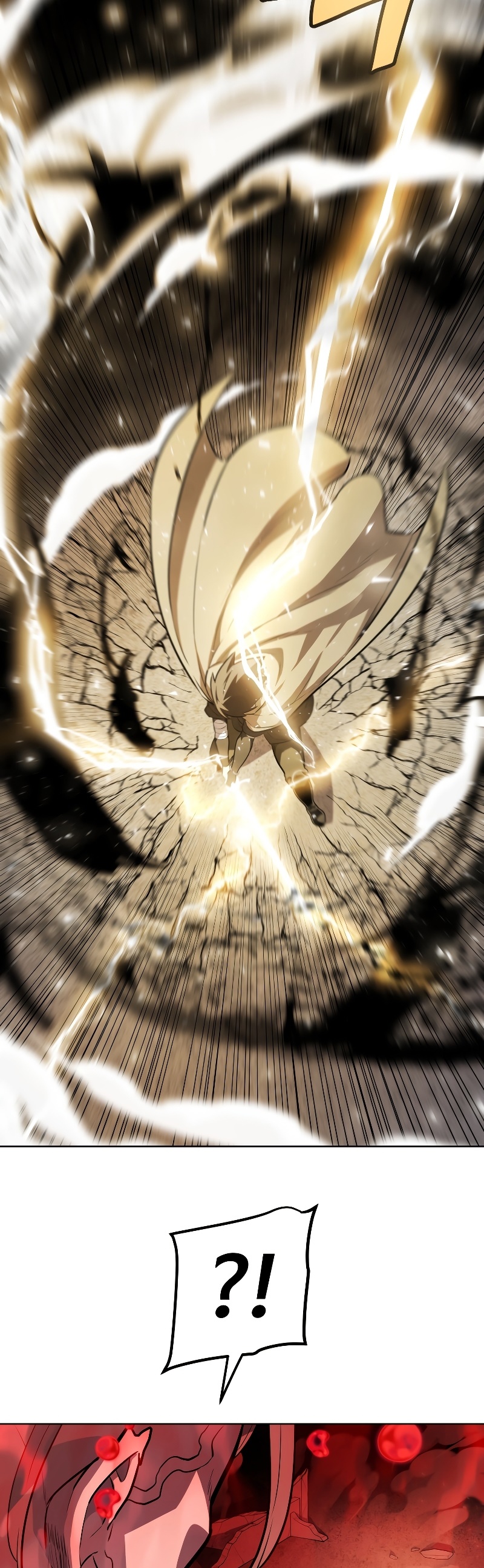 Overpowered Sword ตอนที่ 83 24