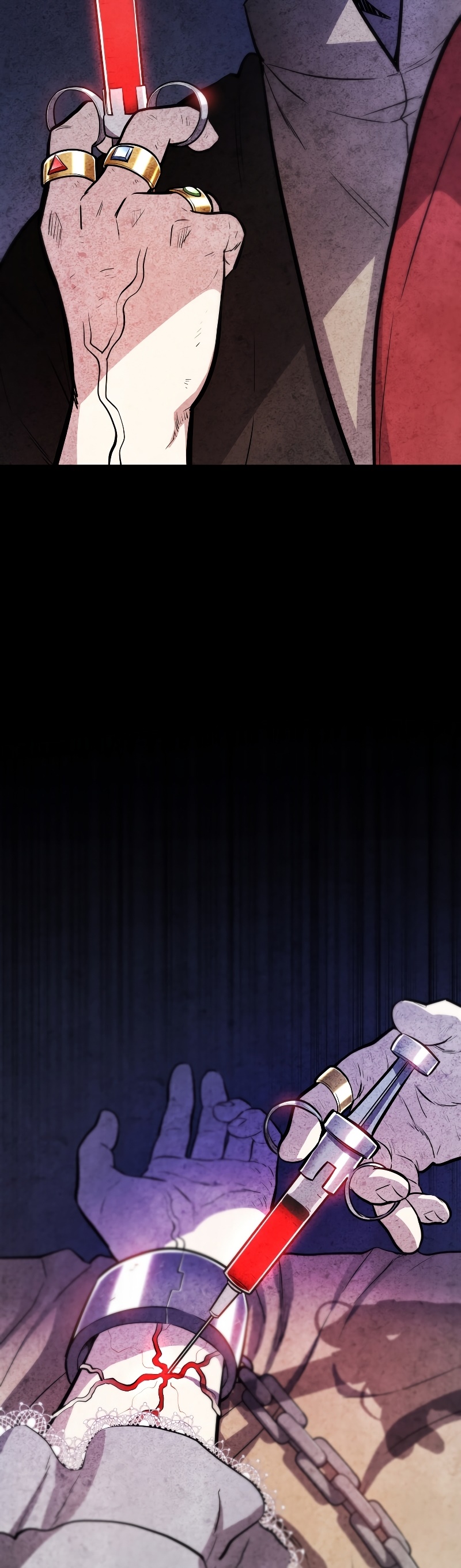 Overpowered Sword ตอนที่ 83 60