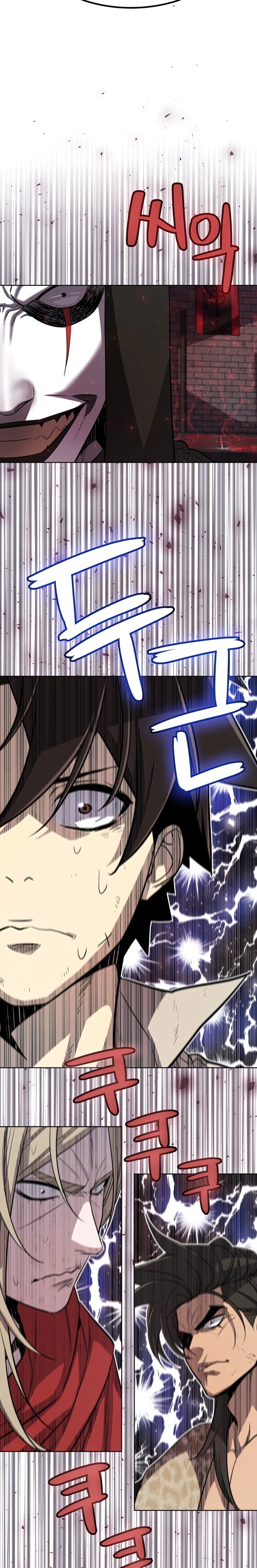 Overpowered Sword ตอนที่ 39 8