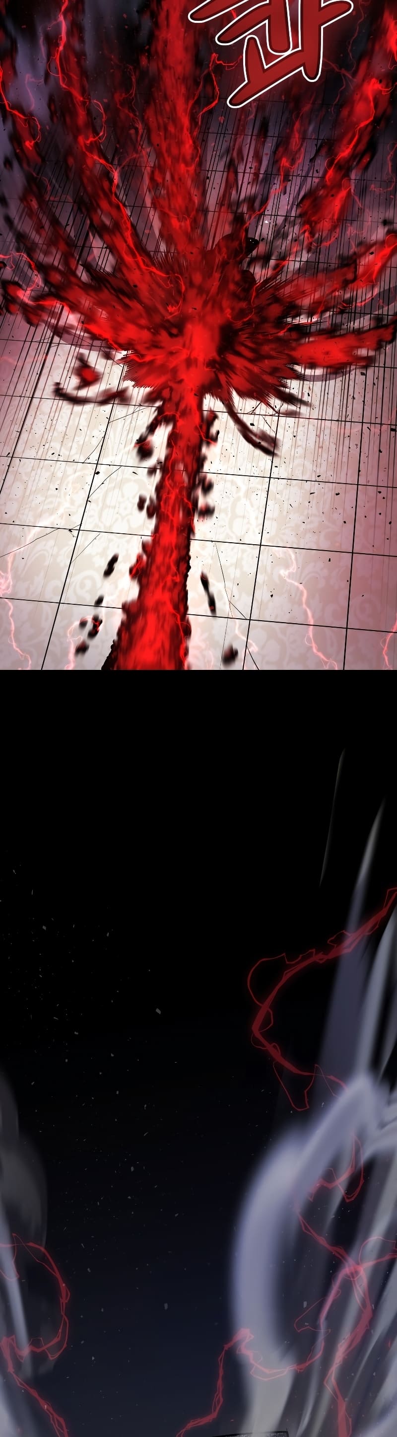 Overpowered Sword ตอนที่ 75 22