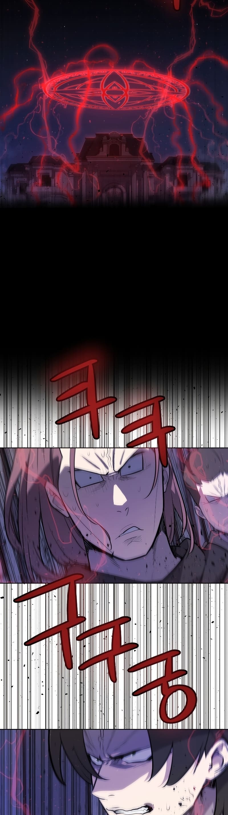 Overpowered Sword ตอนที่ 75 7