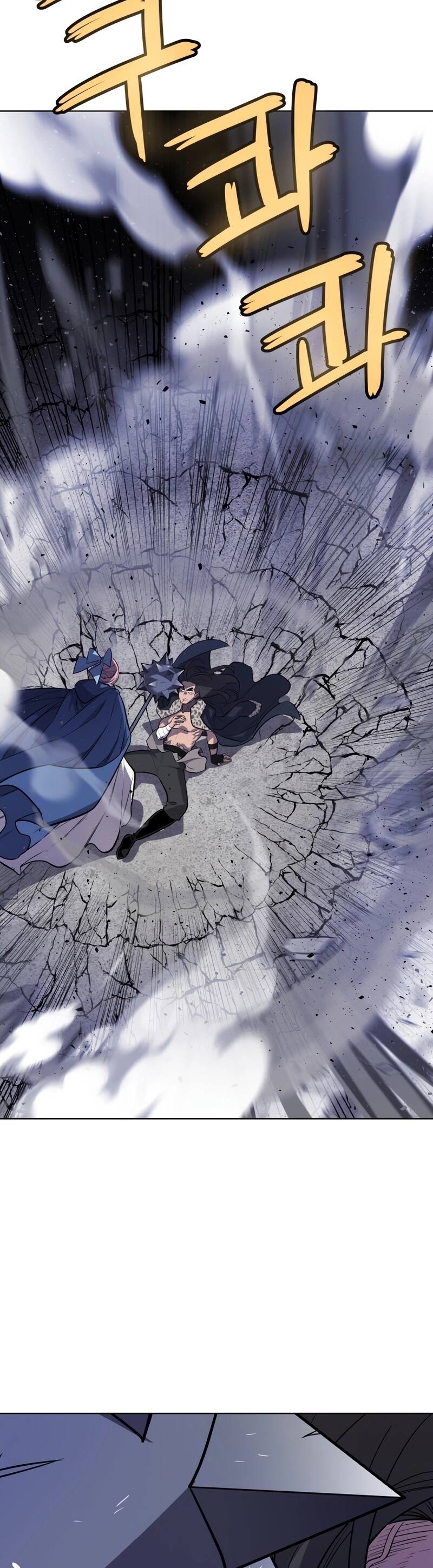 Overpowered Sword ตอนที่ 85 39