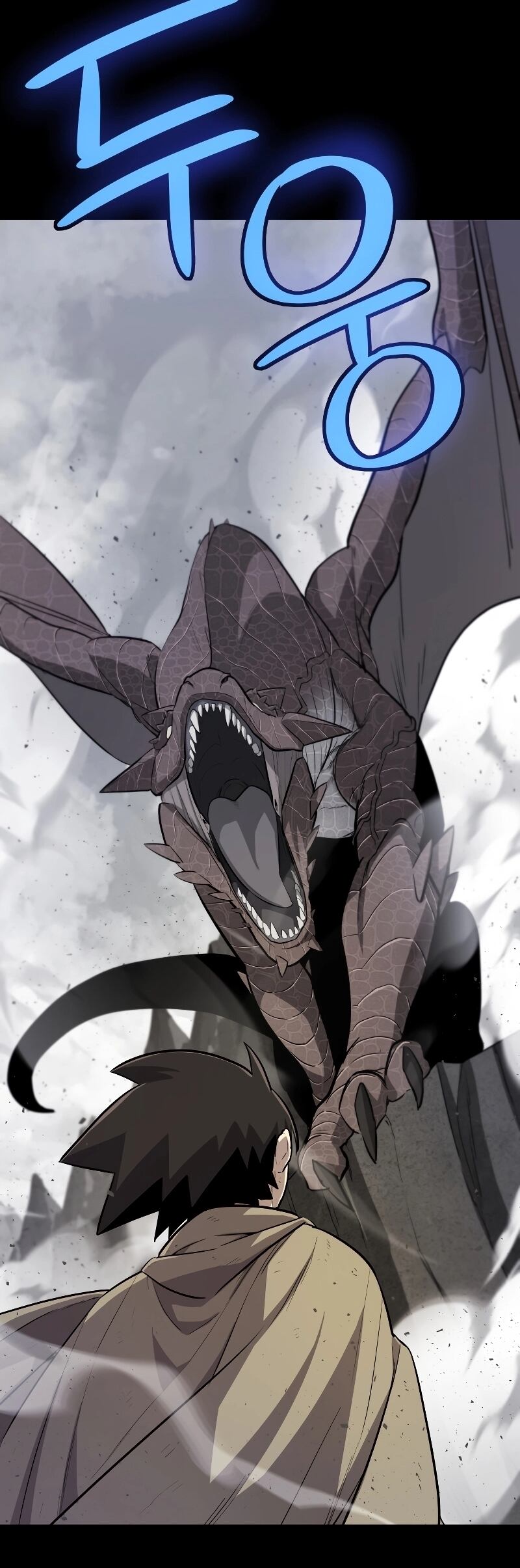 Overpowered Sword ตอนที่ 87 13