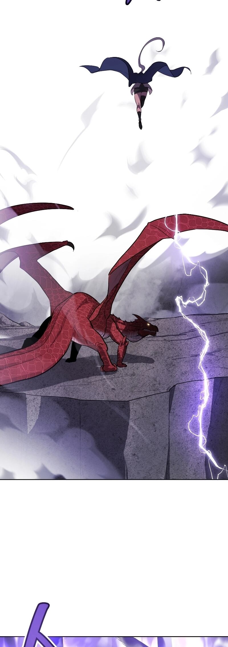 Overpowered Sword ตอนที่ 87 24