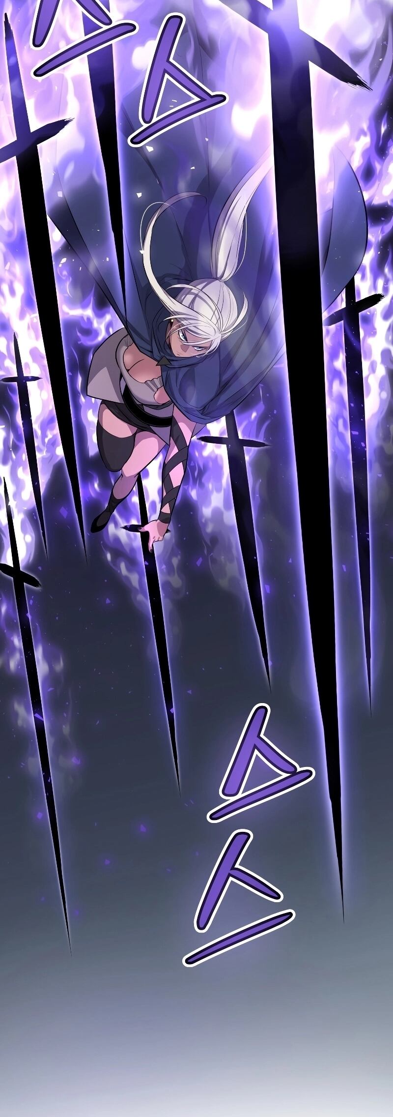 Overpowered Sword ตอนที่ 87 25